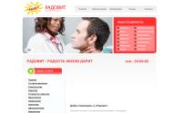 radovitmed.ru