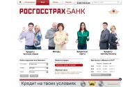 rgsbank.ru