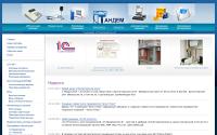 tandemrk.ru