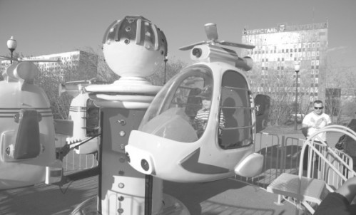 Инвестиции в будущее