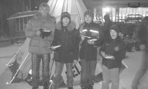 Подарки от Теlе2 продолжаются