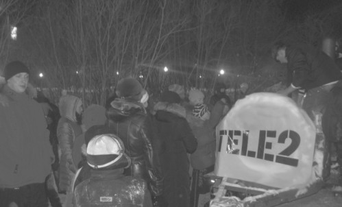 Подарки от Теlе2 продолжаются