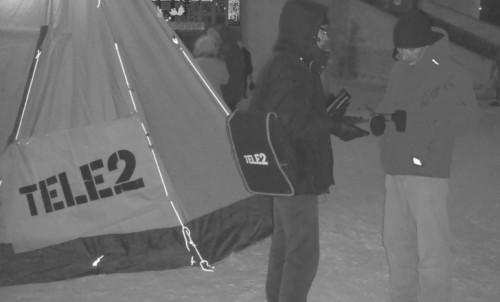 Подарки от Теlе2 продолжаются