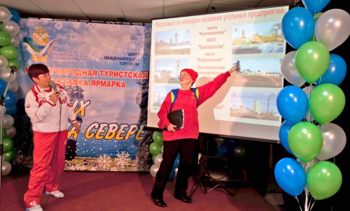 Покажем север