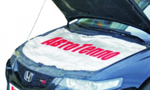 Смена сезонов - как подготовить автомобиль