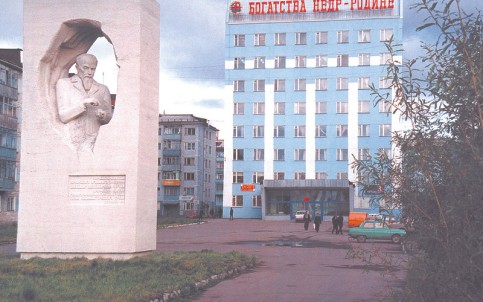 В плачевном состоянии