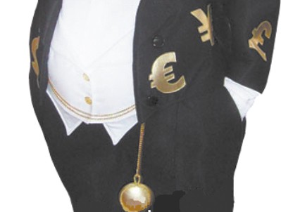 «МАГНАТ» - ресторан класса «люкс»!